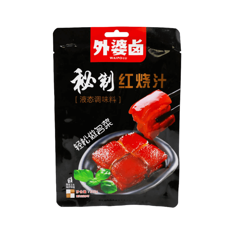 WAIPOLU eingelegte Sauce keine Farbe