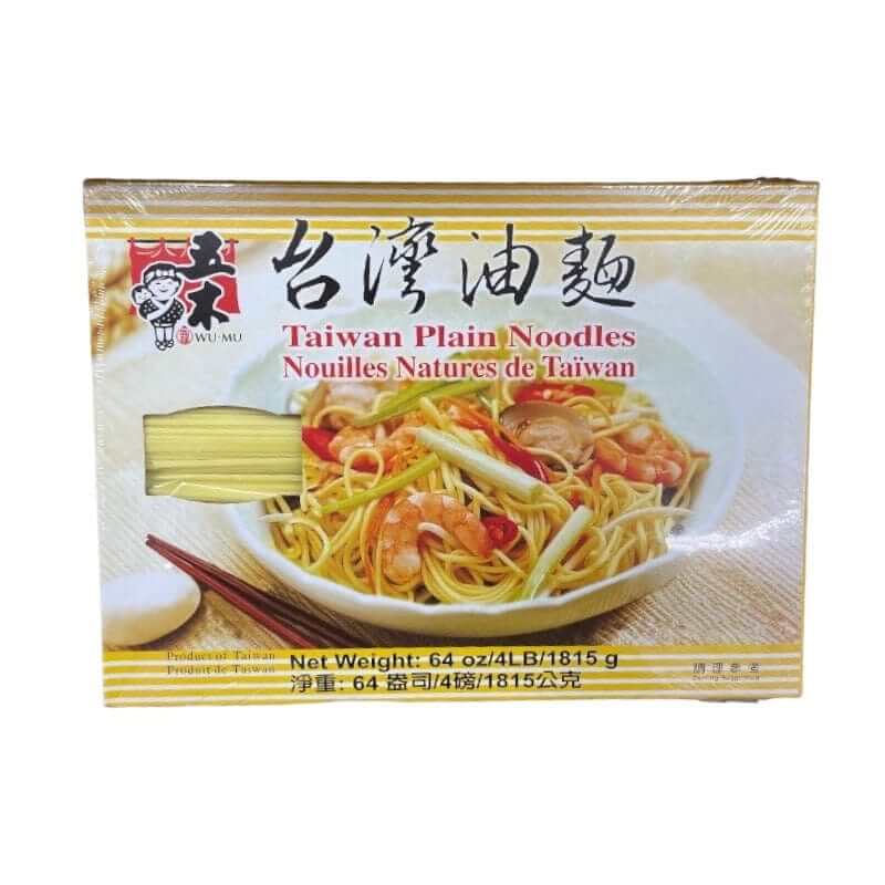 WU-MU Taiwan Plain Nudeln