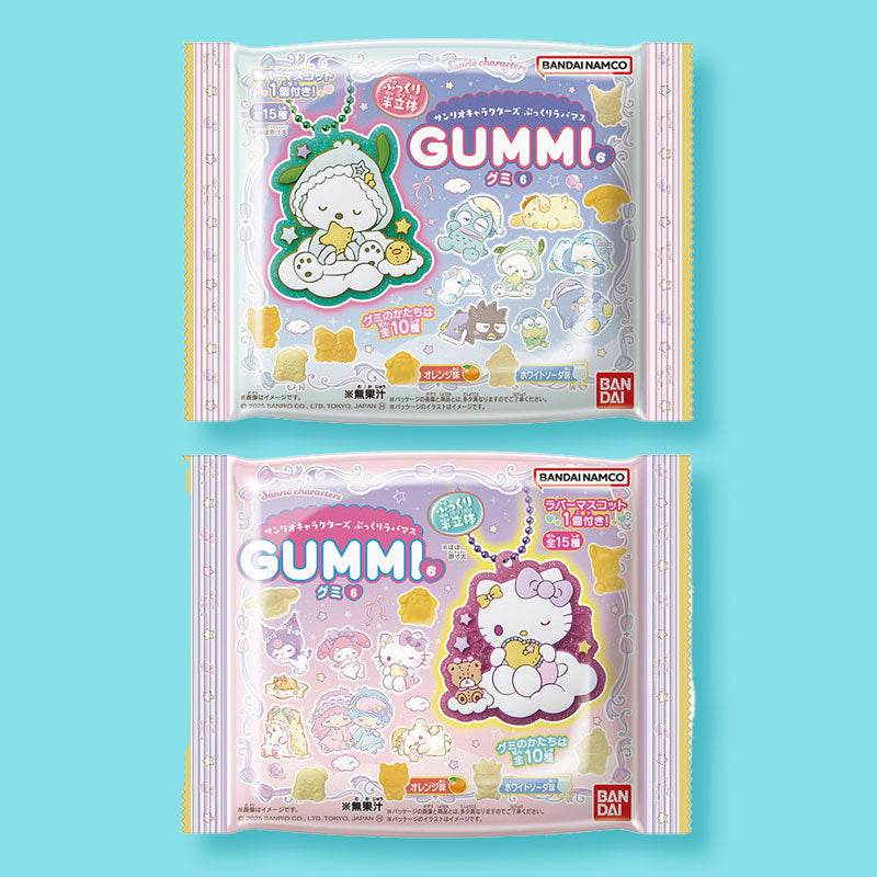 Sanrio Charaktere Lavamas 6 Gummy Süßigkeiten mit Charme