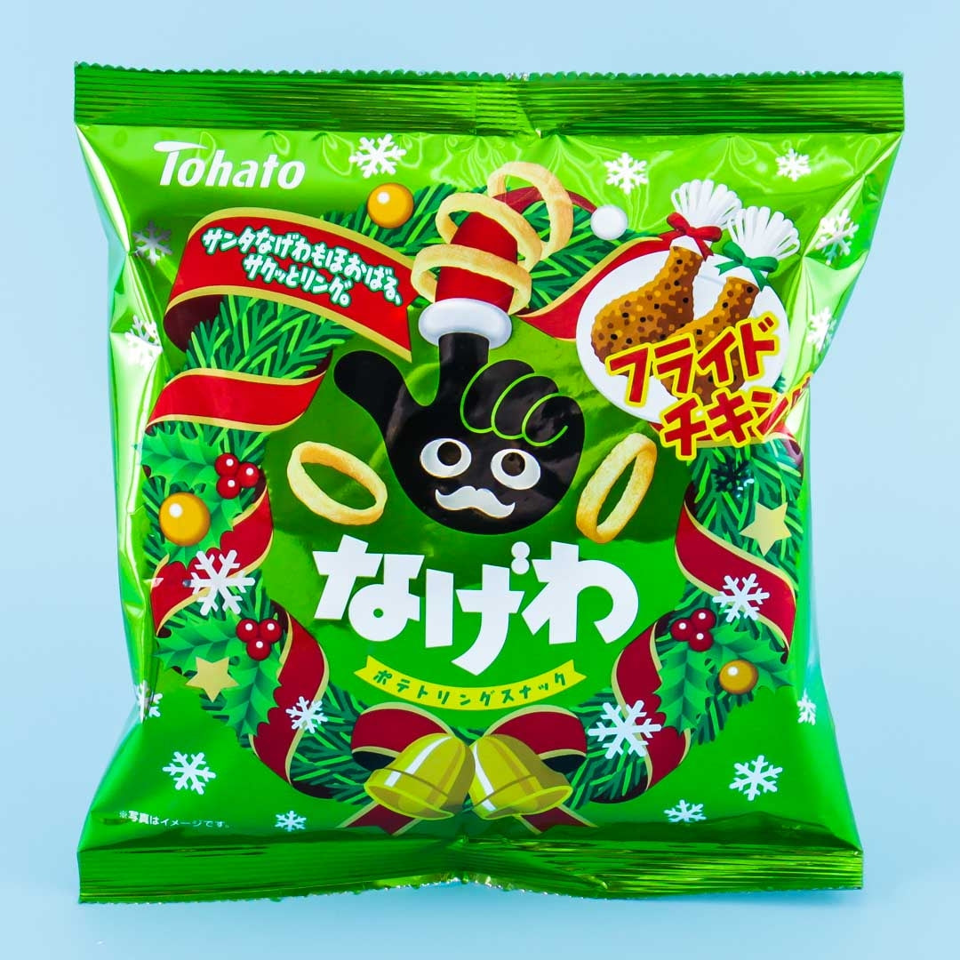Tohato Weihnachten Nagewa Kartoffel Ring Snacks – Gebratenes Huhn