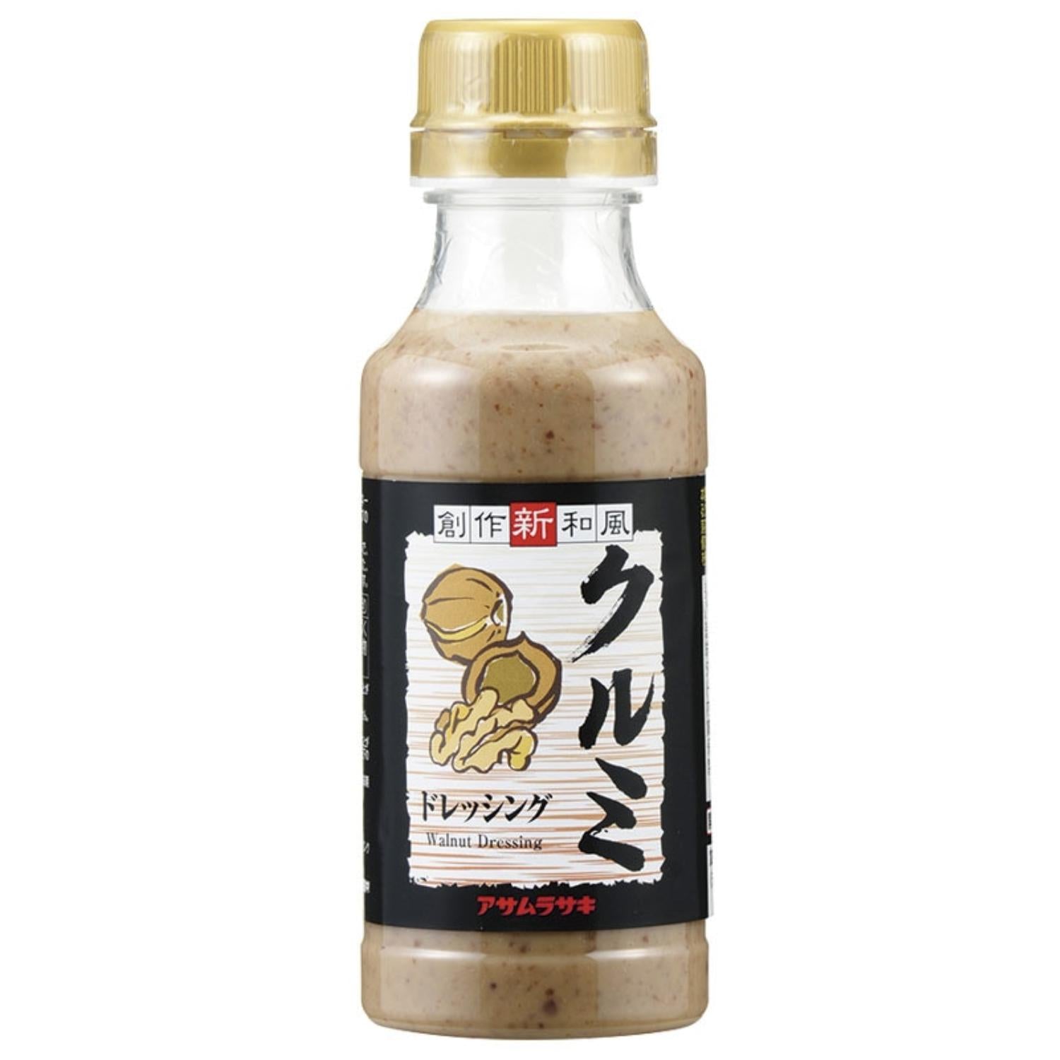 Asamurasaki Walnuss Dressing Creamy zerkleinert Nuts Salat Dressing 220ml