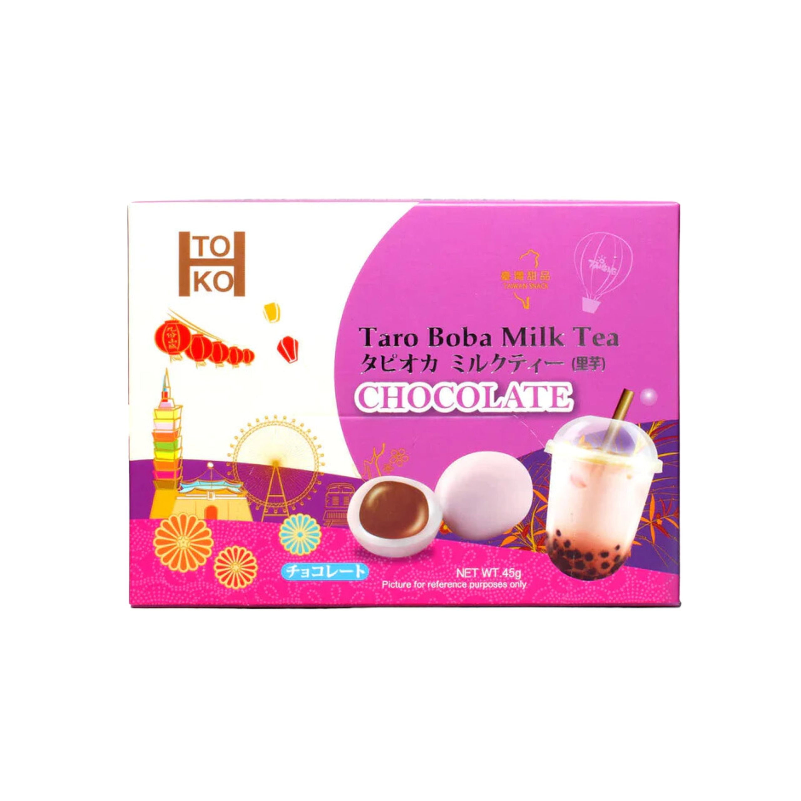 Toko Taro Bubble Milch Tee Schokolade Gummy (Taiwan)