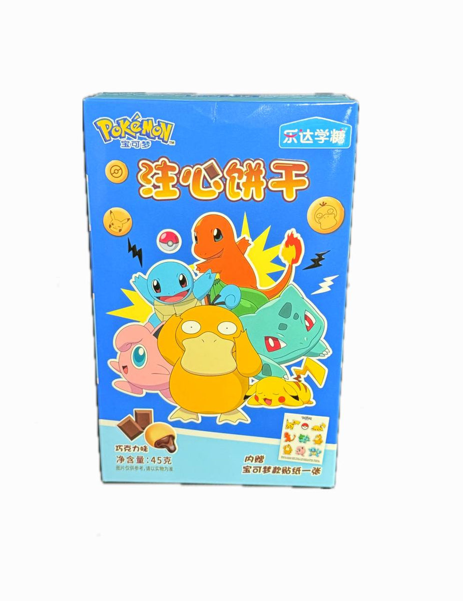 Pokémon Schokolade aromatisiert Kekse