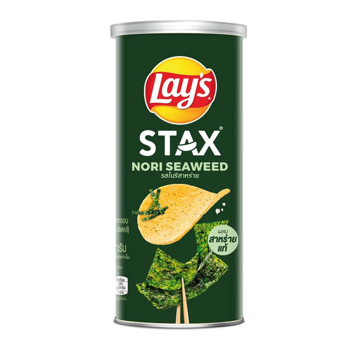 Lays Stax Nori Seetang 65g