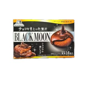 Morinaga Schokolade bedeckt Mondschein Plätzchen Box