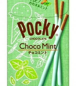 glico spoky, chokominze – 58g