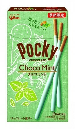 Glico “ Pocky,Choco Minze“ 58g