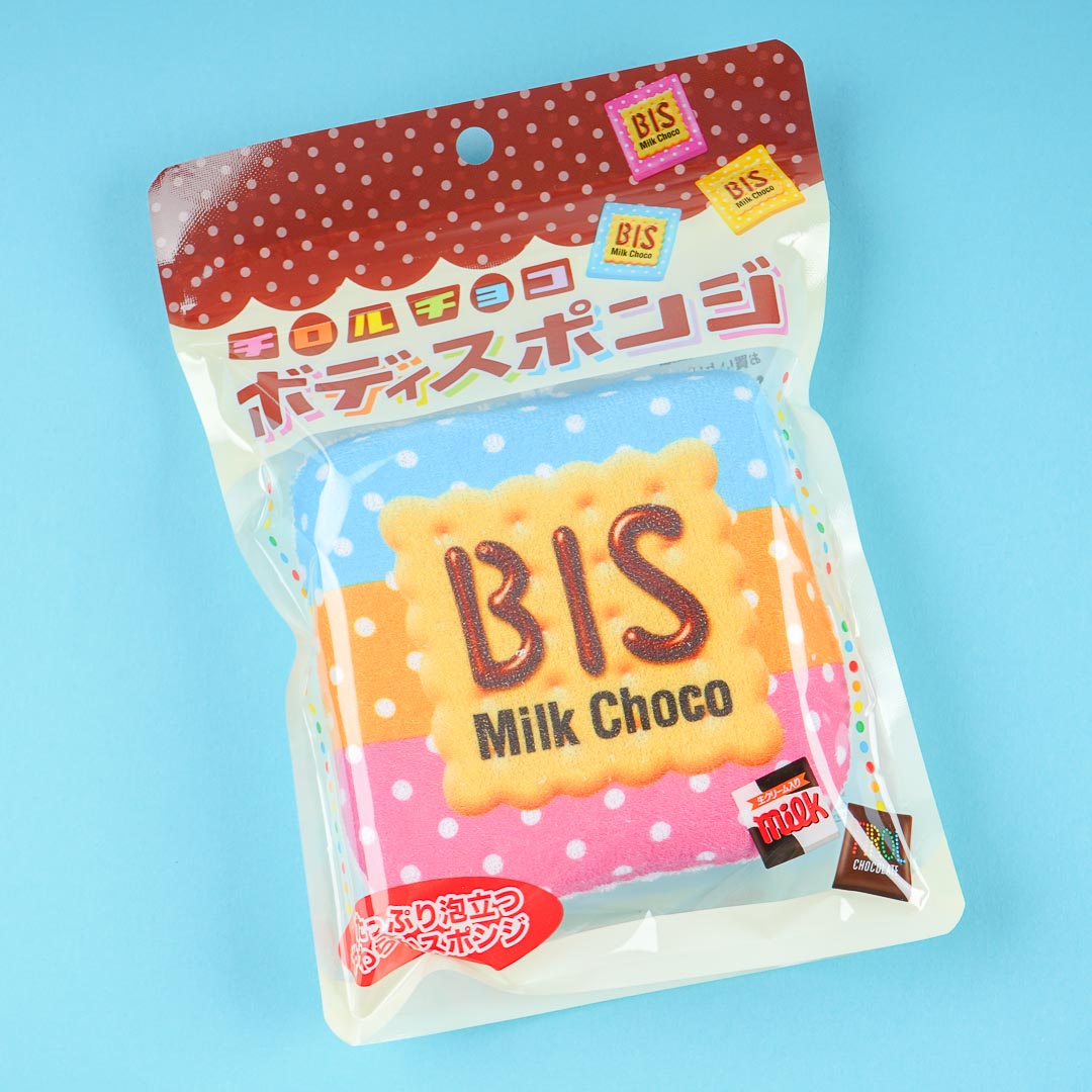 Tirol Choco Körperschwamm – BIS Milch Choco