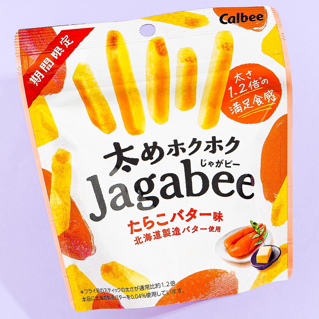 Jagabee Kartoffel-Snack-Beutel – Kabeljau Roe Butter