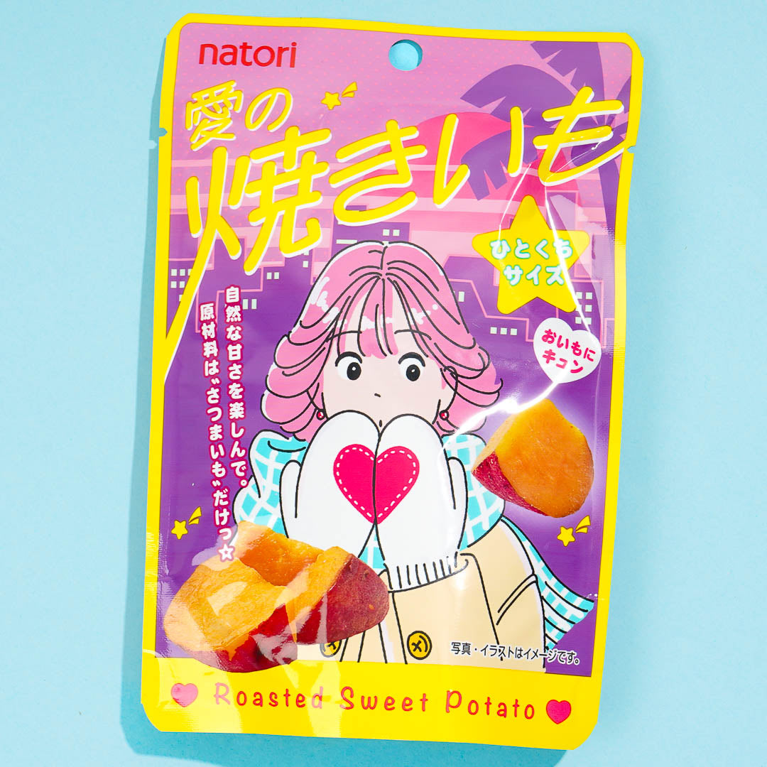 Natori Gebackene Süßkartoffeln