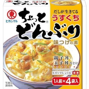 Higashimaru Chotto Donburi Reisschale Vorrat leichtes Aroma 4 Portionen