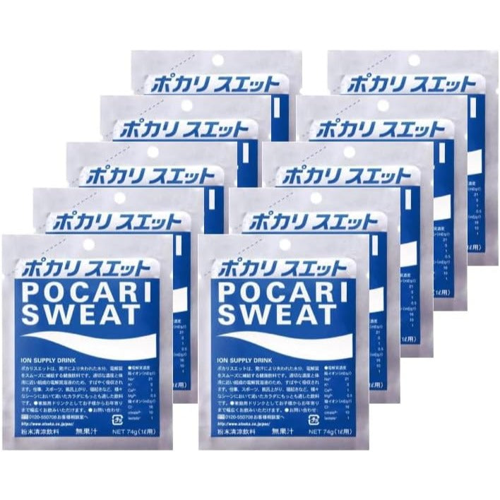 Pocari Sweat Pulver 1L Packung (10 Beutel) vertrauenswürdige Trinklösung Made in Japan – Tokyo Sakura Mall