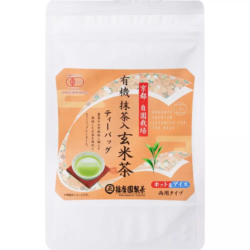 Harimaen Bio Genmaicha Tee mit Uji Matcha 12 Teebeutel