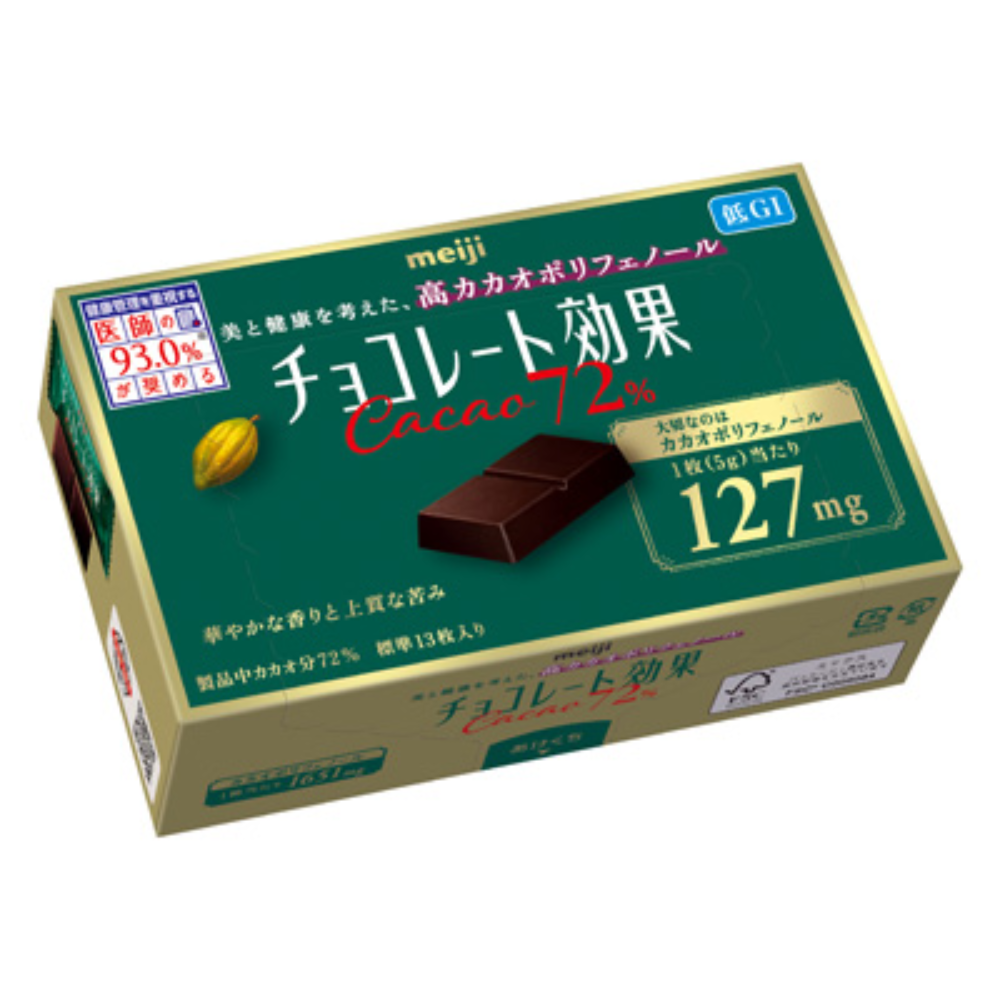 Meiji Schokolade Kōka 72% Kakao 65 g – Hergestellt in JAPAN – Tokyo Sakura Mall