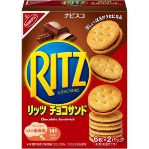 Mondelez Ritz Schokolade Sandwich Cracker süß & salzig Snack – tokyo sakura Mall – 106g