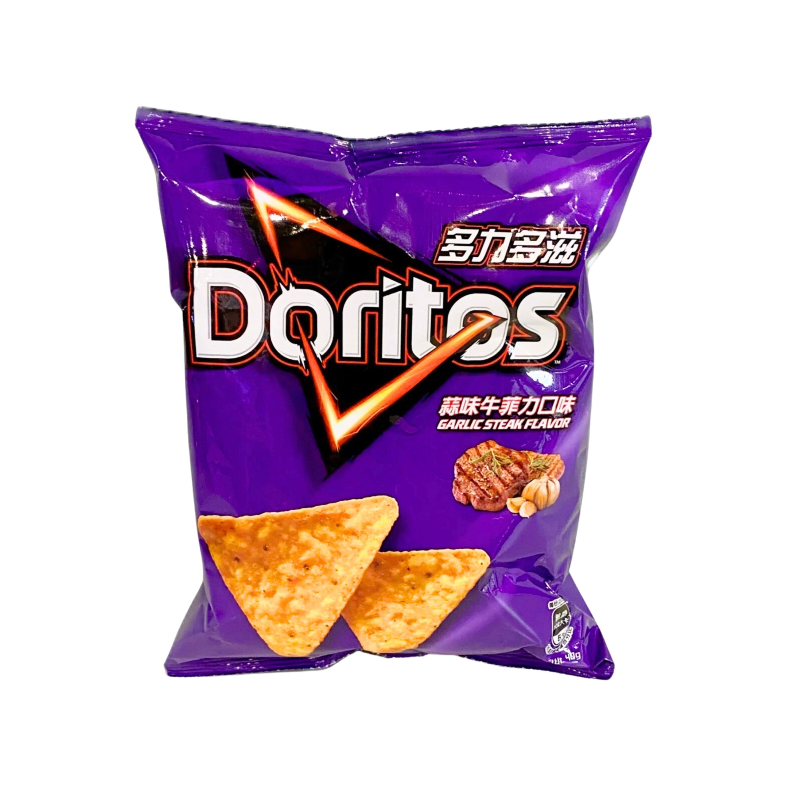 Doritos Knoblauchsteak (Taiwan)