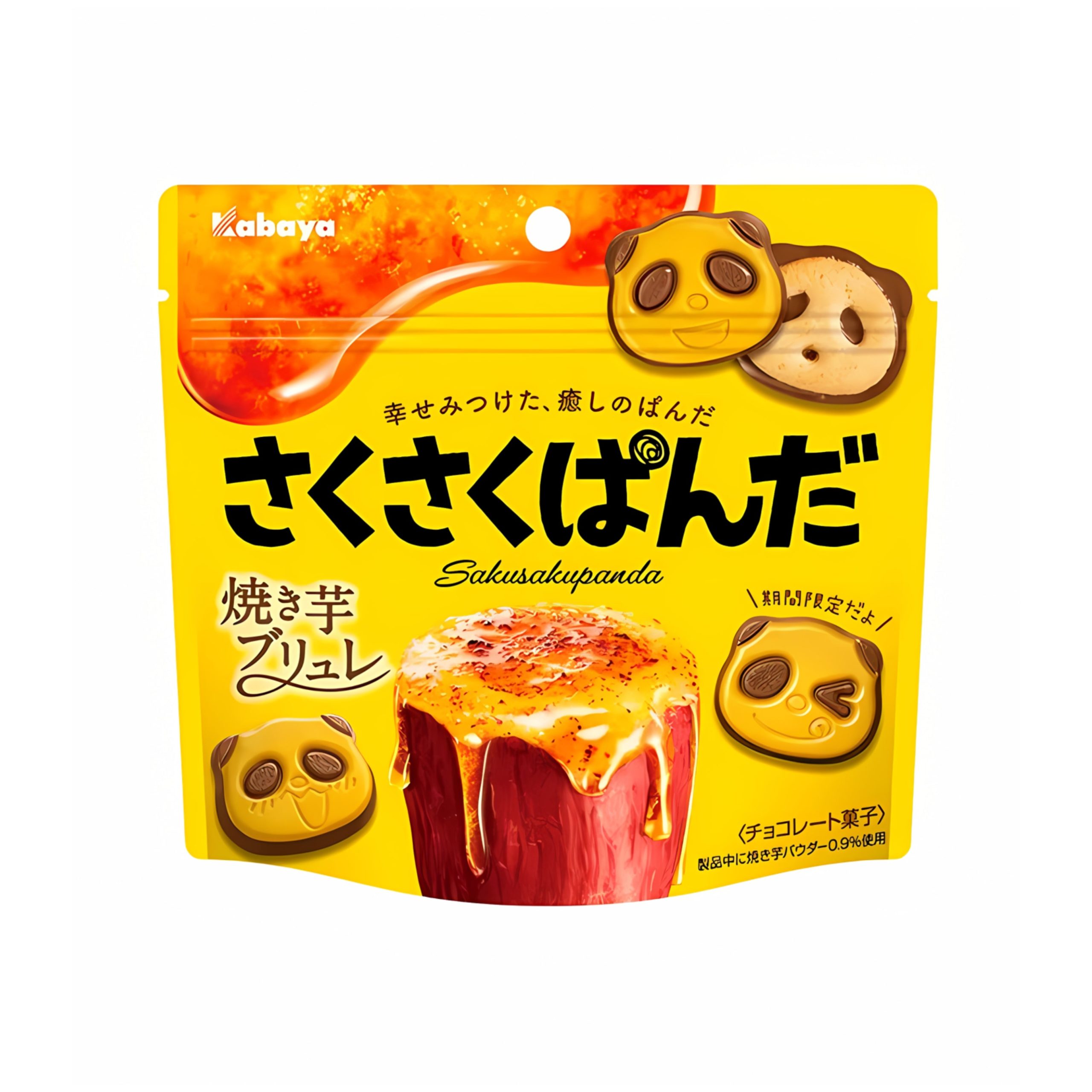 Kabaya Schokolade Panda Keks Süßkartoffel (Japan)