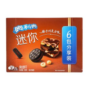 Oreo Mini Haselnuss Schokolade Sandwich Plätzchen