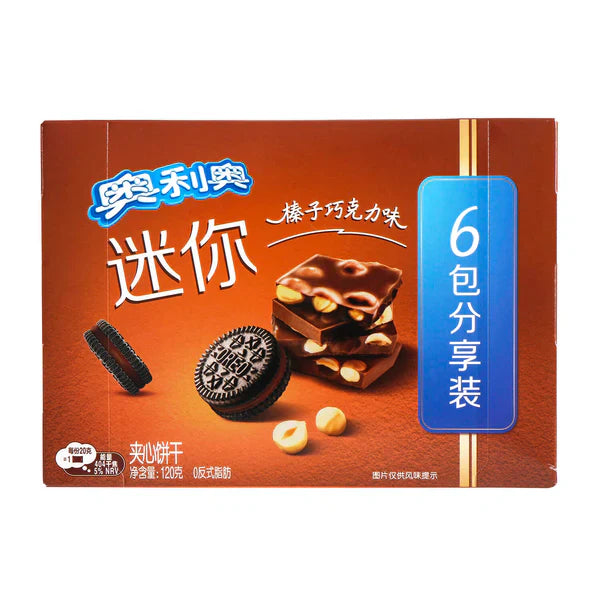 Oreo Mini Haselnuss Schokolade Sandwich Kekse