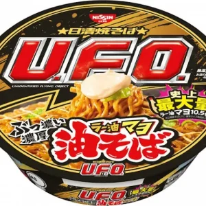 Nissin Yakisoba “UFO”, Rayu & Mayonnaise abura soba, gebratene Nudeln, aburasoba