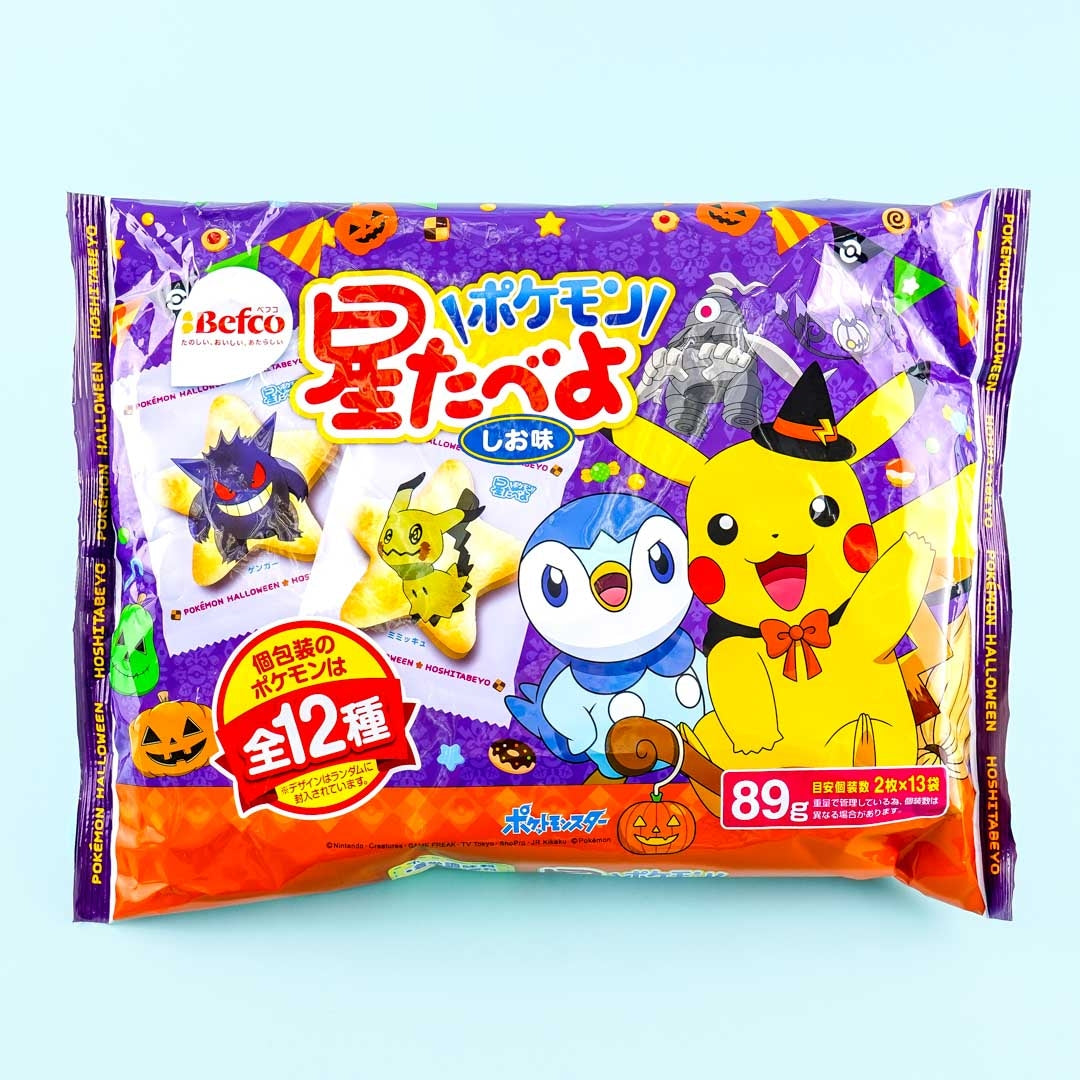 Halloween 2021 Pokémon Reis Cracker