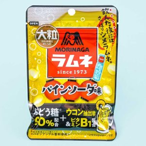 Morinaga Large Grain Ramune Süßigkeiten – Ananas