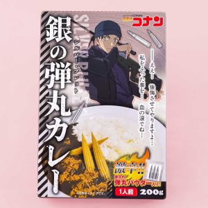 Detective Conan Shuichi Akai Silberkugel Curry