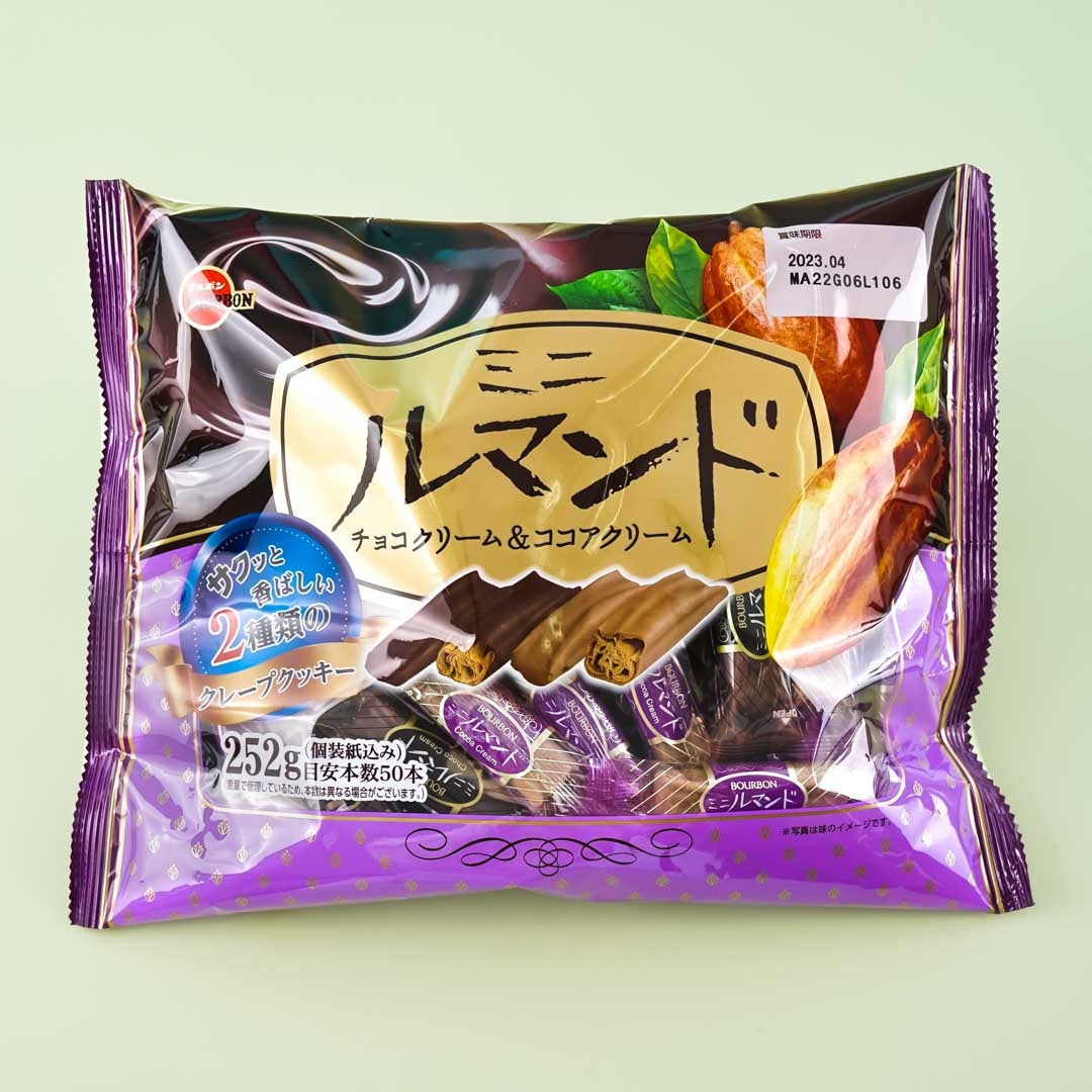Bourbon Mini Rumando Crepe Snacks – Schokolade & Kakaocreme