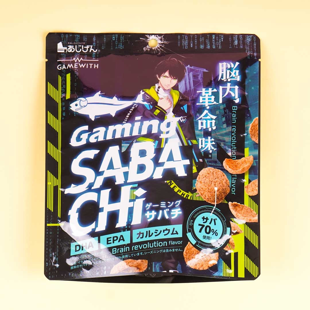 Gaming Sabachi Makrele Chips – Gehirn Revolution