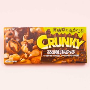 Crunky Schokoriegel – Luxus-Nüsse