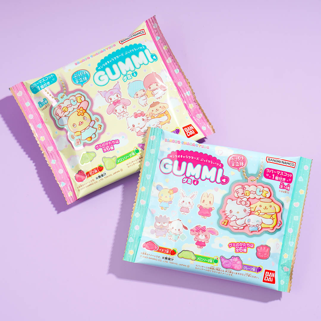 Sanrio Charaktere Gummi Süßigkeiten mit Charme