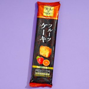 Bourbon Erwachsenen petit Obst Kuchen Snack