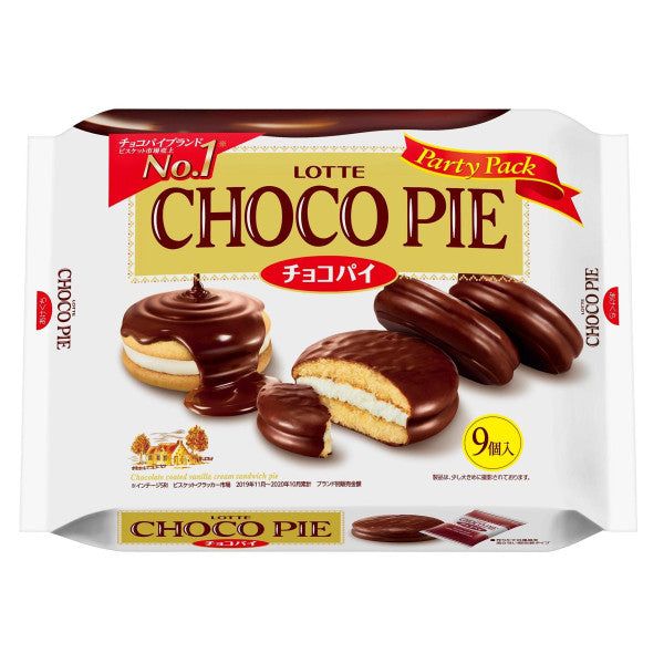 LOTTE Choco Kuchen Party Packung 9 Stück japanische Schokolade bedeckt Kuchen – Tokyo Snack Land