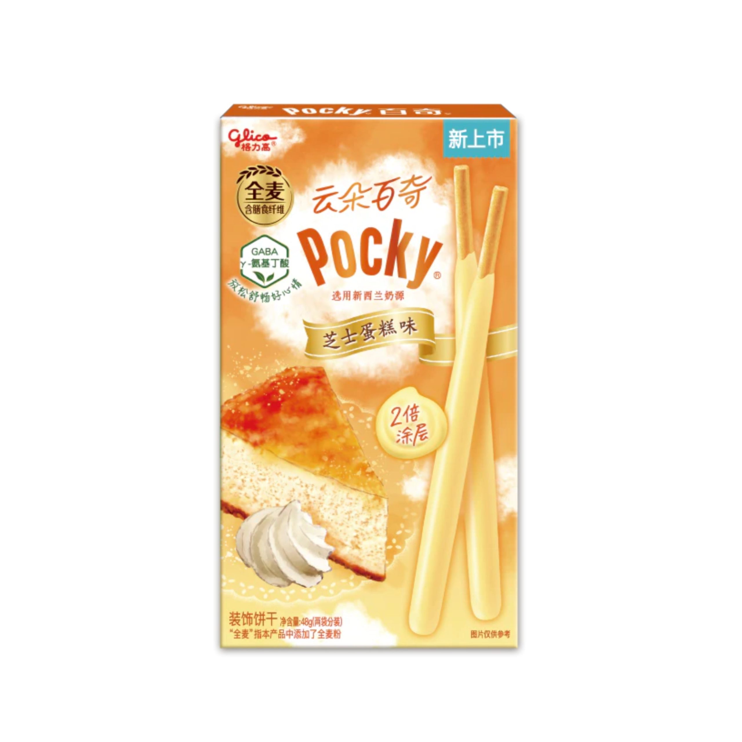 Pocky Doppelstock – Käsekuchen (China)