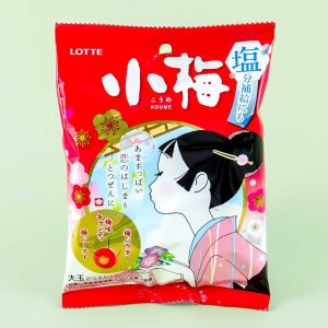 Lotte Koume Plum Süßigkeiten