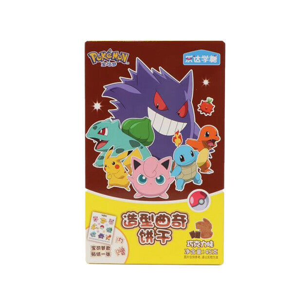 Pokemon seltsam geformte Schokoladenkekse