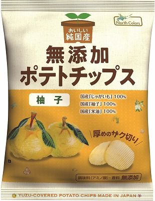 Nordfarben, Mutenka Kartoffelchips, Yuzu 53g, Halal