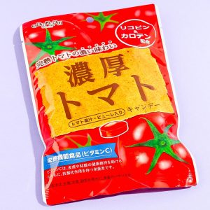 Senjaku Deep Tomatenbonbons