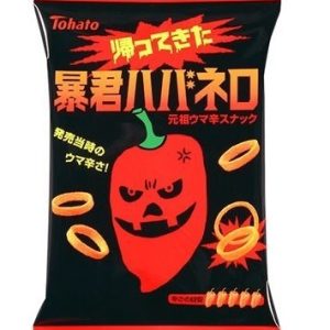 Tohato “Bokun Habanero”, Bo-kun, würziger Ring-Snack, – 56g