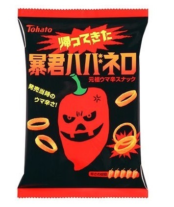 Tohato “Bokun Habanero”, Bo-kun, Würziger Ring Snack, 56g