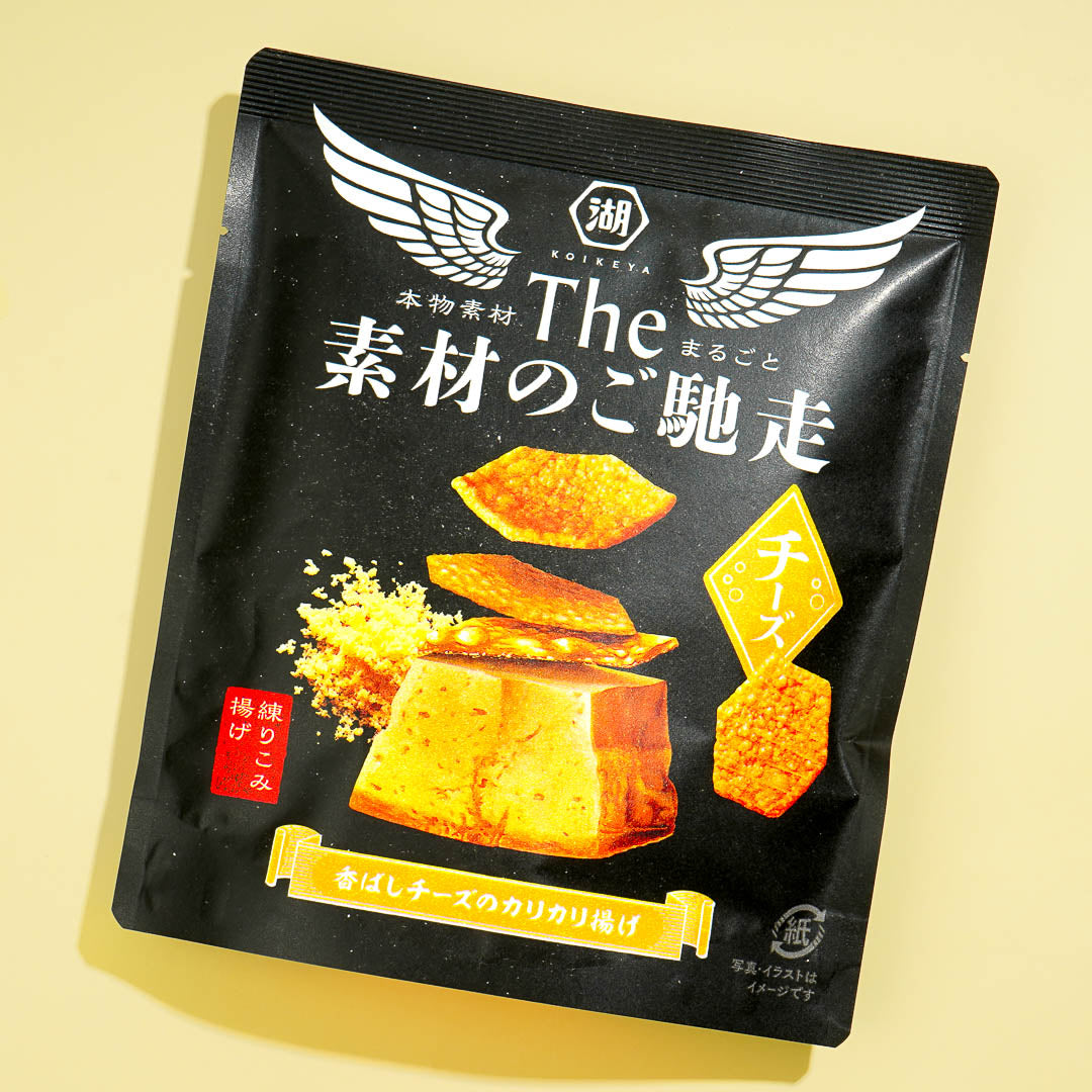 Koikeya Feast Chips – Käse