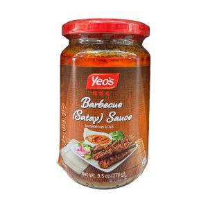 Yeo's Grill (Satay) Sauce