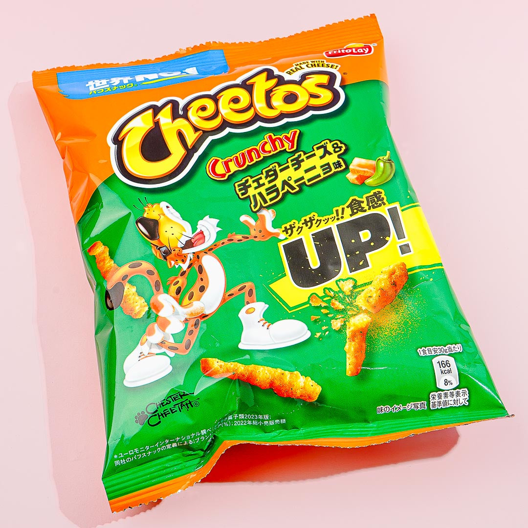 Frito-Lay Cheetos Cheddar und Jalapeño
