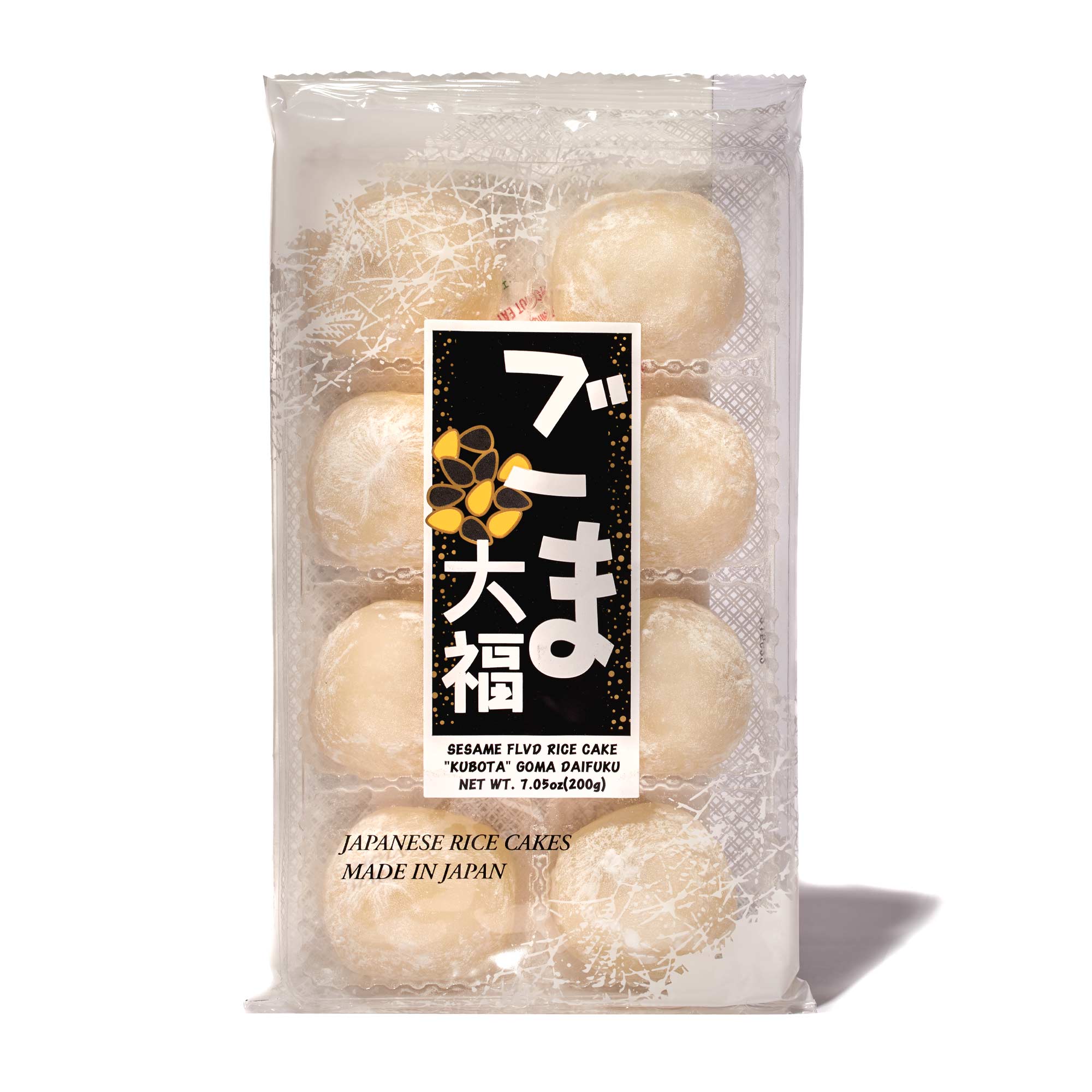 Kubota Daifuku Mochi: Schwarzer Sesam