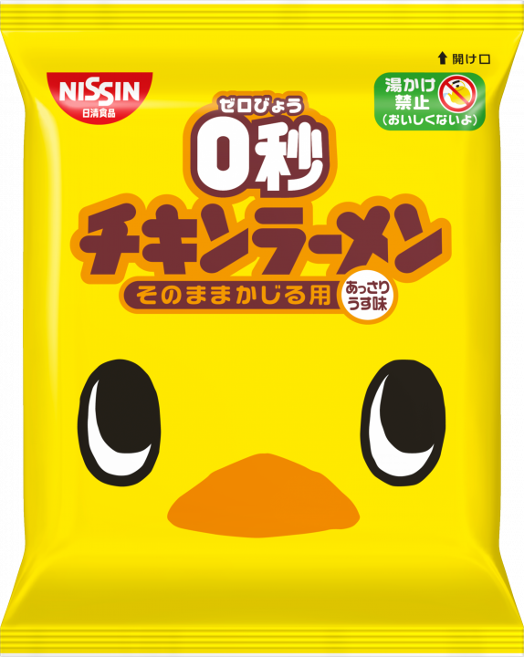 Nissin, 0 Sec Hühnchen Ramen, 1 Packung, 79g