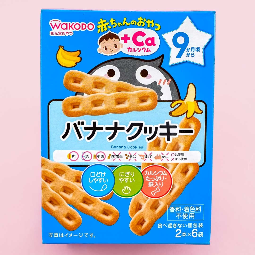 Wakodo Baby +Ca Calcium Bananen Kekse