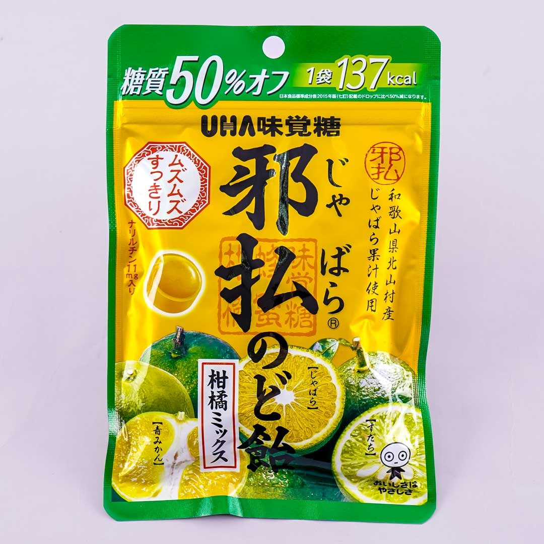 UHA Mikakuto Kehlkopf Süßigkeiten – Citrus Mischung