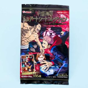 Jujustu Kaisen Mini-Kunstbogensammlung Shitajiki mit Gummi