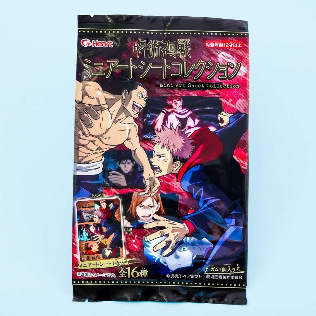 Jujustu Kaisen Mini Art Sheet Sammlung Shitajiki mit Gummi