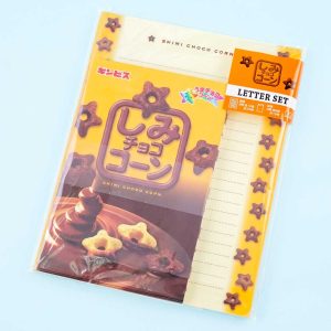 Shimi Maissterne Buchstabensatz